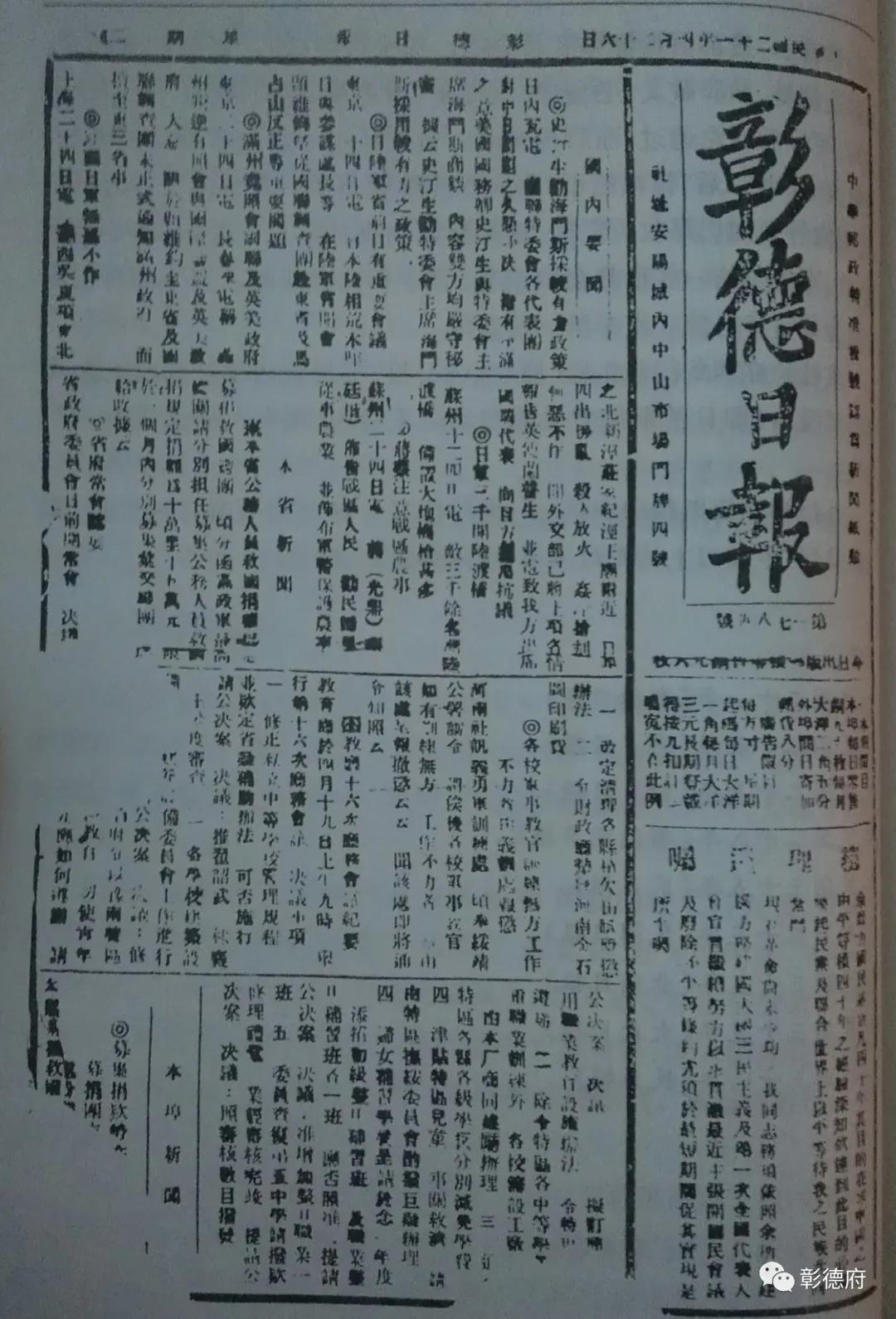 安阳文物古迹景点图片高清,安阳遗址遗迹有哪些