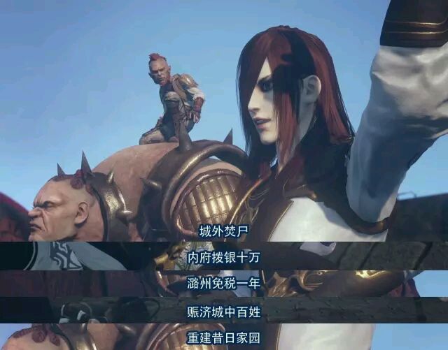 五代史伶官传序李存勖,李存勖的五个伶官