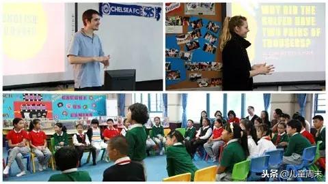 深圳贵族豪门学校,深圳顶级富人区学校