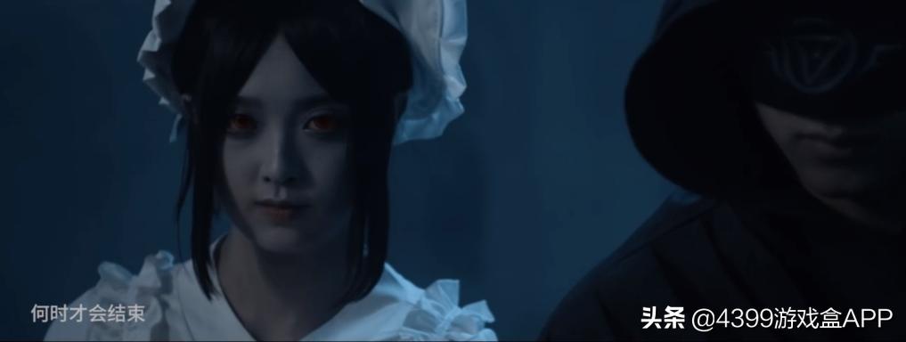 第5人格官方发的周年庆mv,周年庆mv第五人格