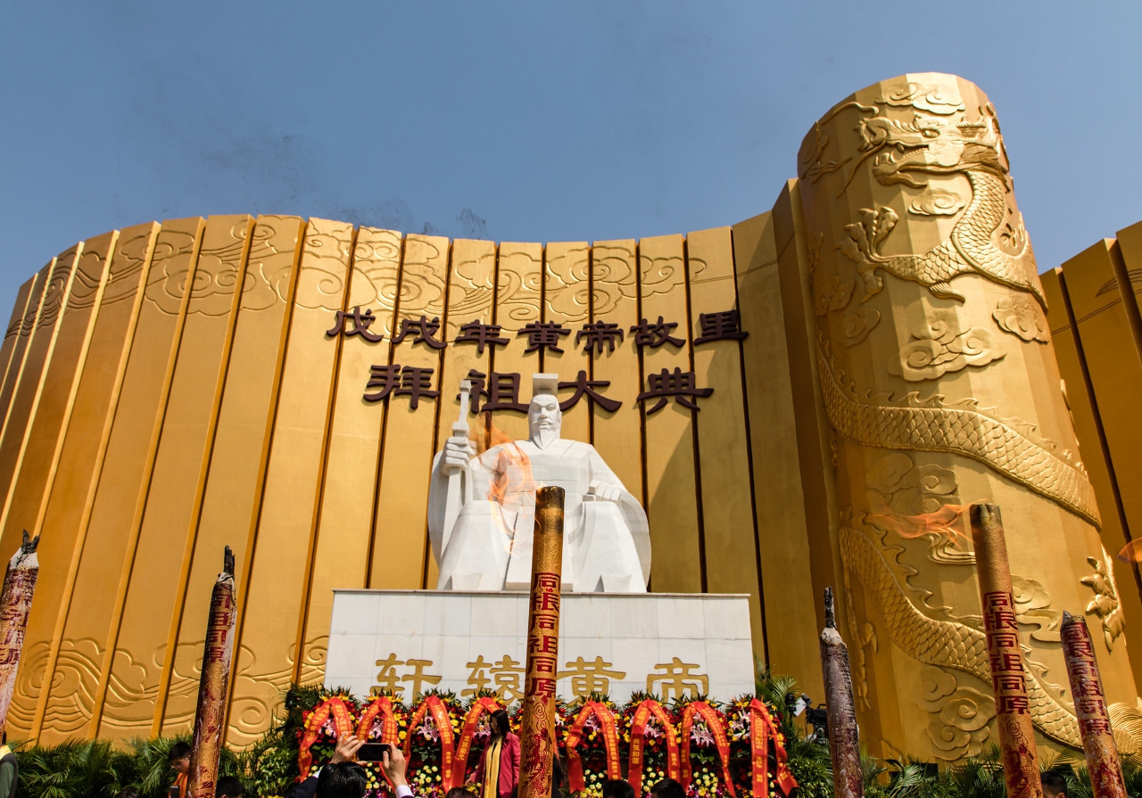 黄帝内经珍藏版作者黎南,黄帝内经超值全彩珍藏版