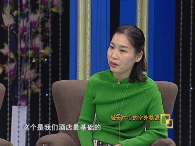 柳州莲花山庄体验,柳州莲花山庄全景视频