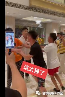 阿哲结婚各大网红齐聚,阿哲婚礼各大网红到场