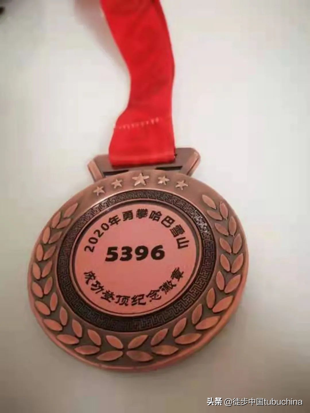 给我一个机会去爱你,给我一个机会让我去爱你