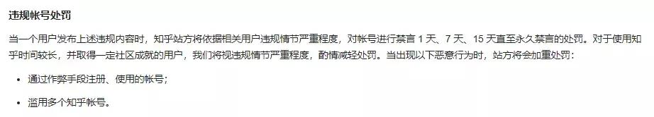 警惕朋友圈9块9网购水果有人被坑,买苹果水果被坑