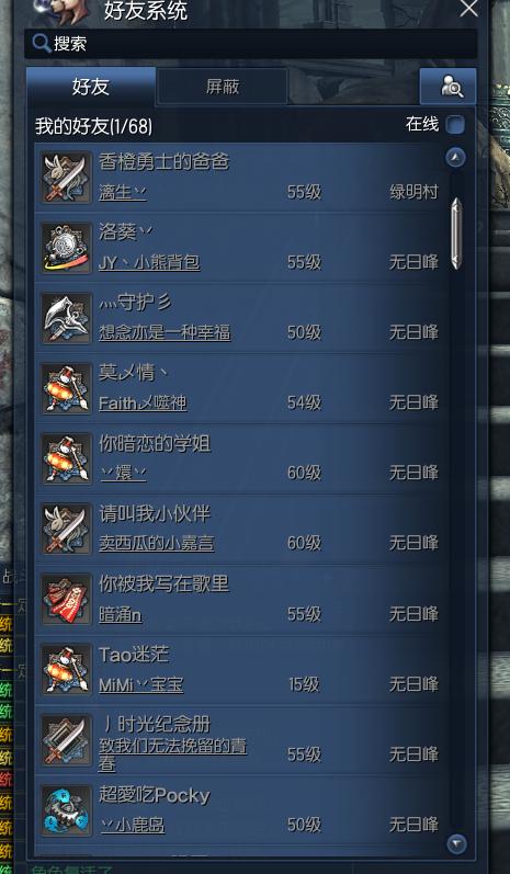 剑灵三次力挽狂澜,剑灵为什么一开始就衰落了