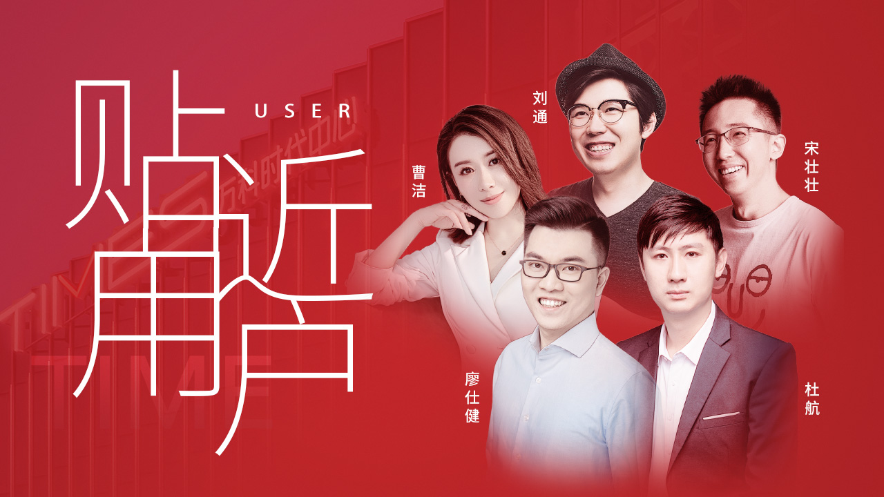 创业思维和商业模式年轻人,90后的创业核心理念理解