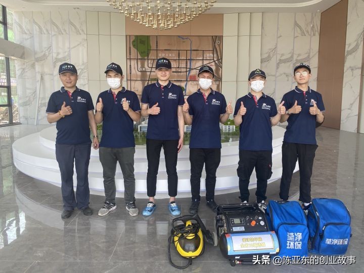 如何做好一家除甲醛行业,甲醛公司如何获客