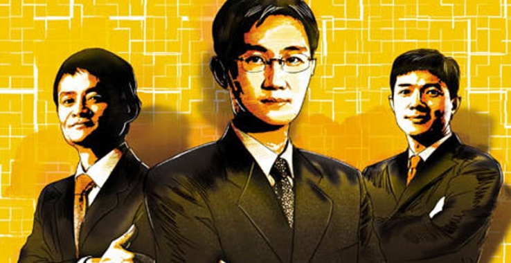 腾讯阿里百度为什么叫大厂,阿里小米注册地开曼群岛