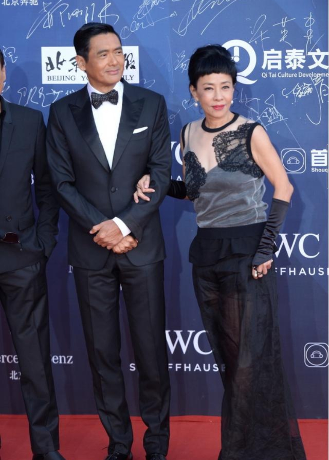 周润发携妻子现身红毯高清,周润发妻子经典片段