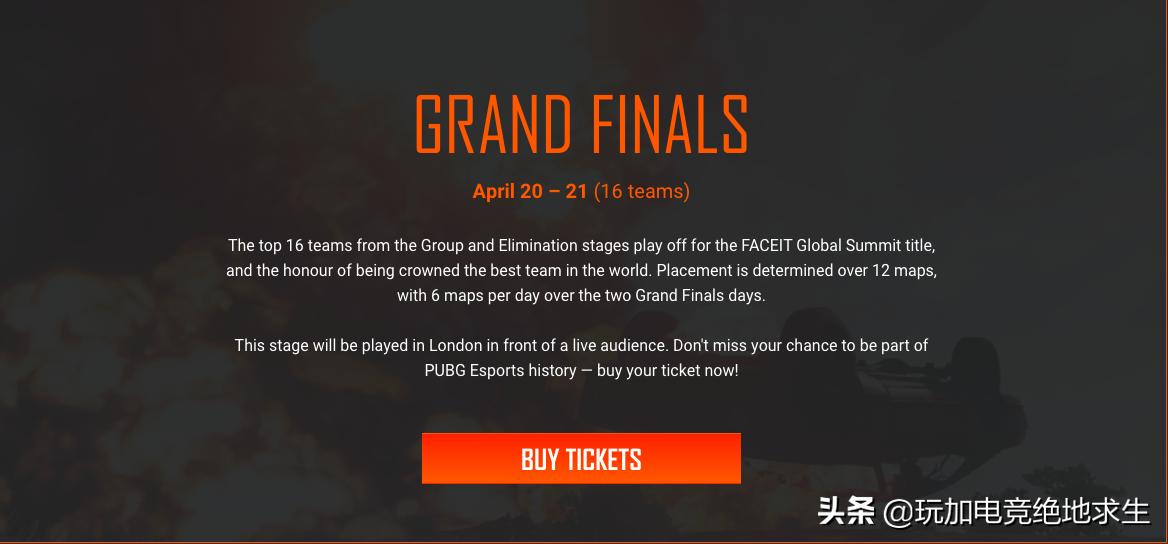 pubg2022pgc总决赛赛制,pubg职业联赛规则