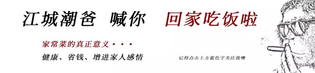 炸虾片寻找记忆中儿时的快乐,童年记忆中的美食炸虾片