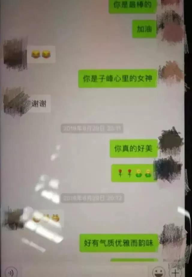 鍗楁槍鏇濆厜娓ｇ敺,姹熻タ鍗楁槍娓ｇ敺鏇濆厜