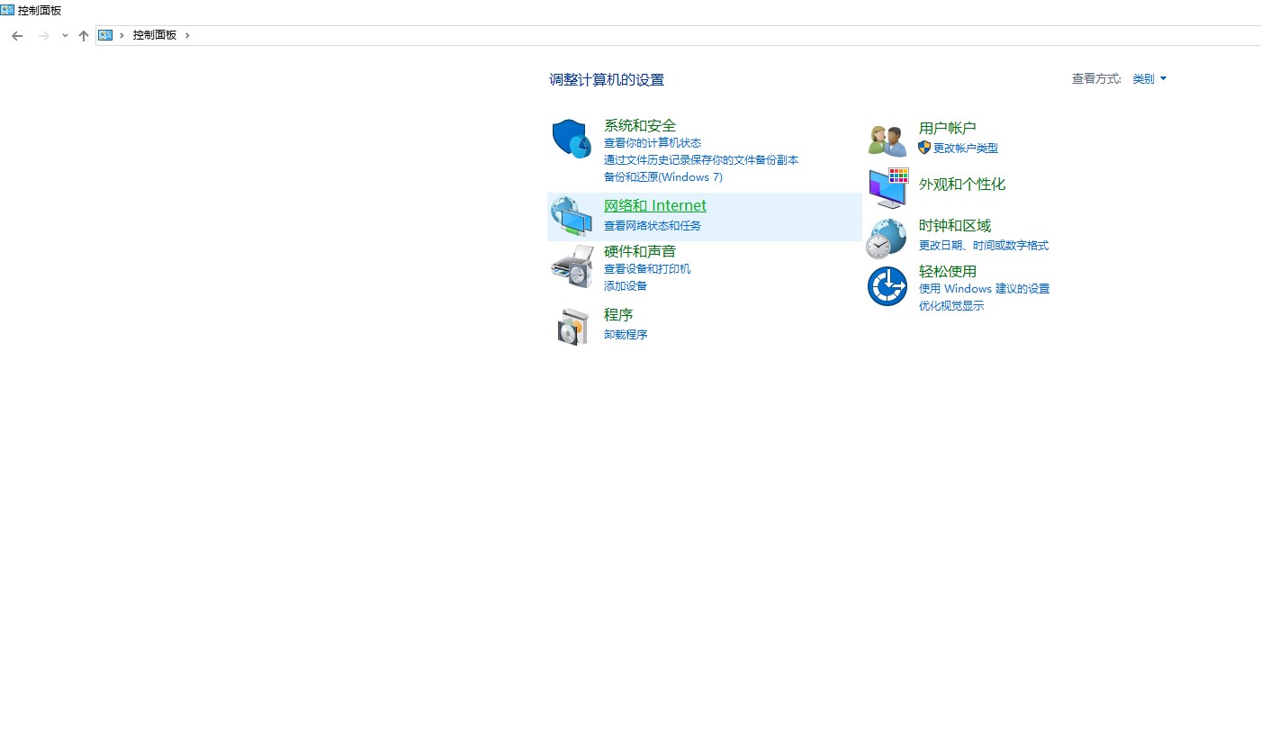 u盘插入电脑响一声但无法识别u盘,插入u盘有提示音但是不显示u盘