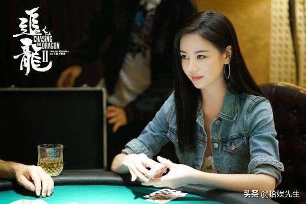 追龙2为什么不过关卡,追龙2为什么不如第一部