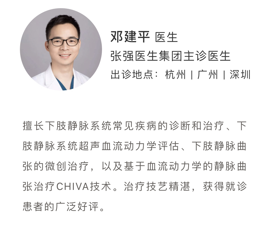 防止静脉曲张的压力袜,压力袜静脉曲张袜能瘦腿吗