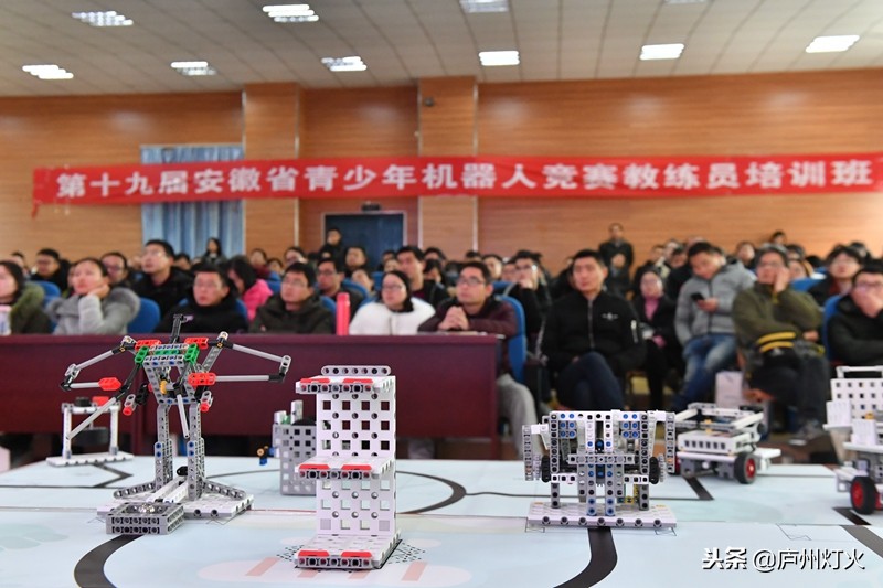 安徽省青少年机器人竞赛时间,第六届安徽省青少年机器人普及赛