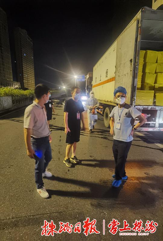 云龙抗命完整视频,云龙抗疫物资运输车