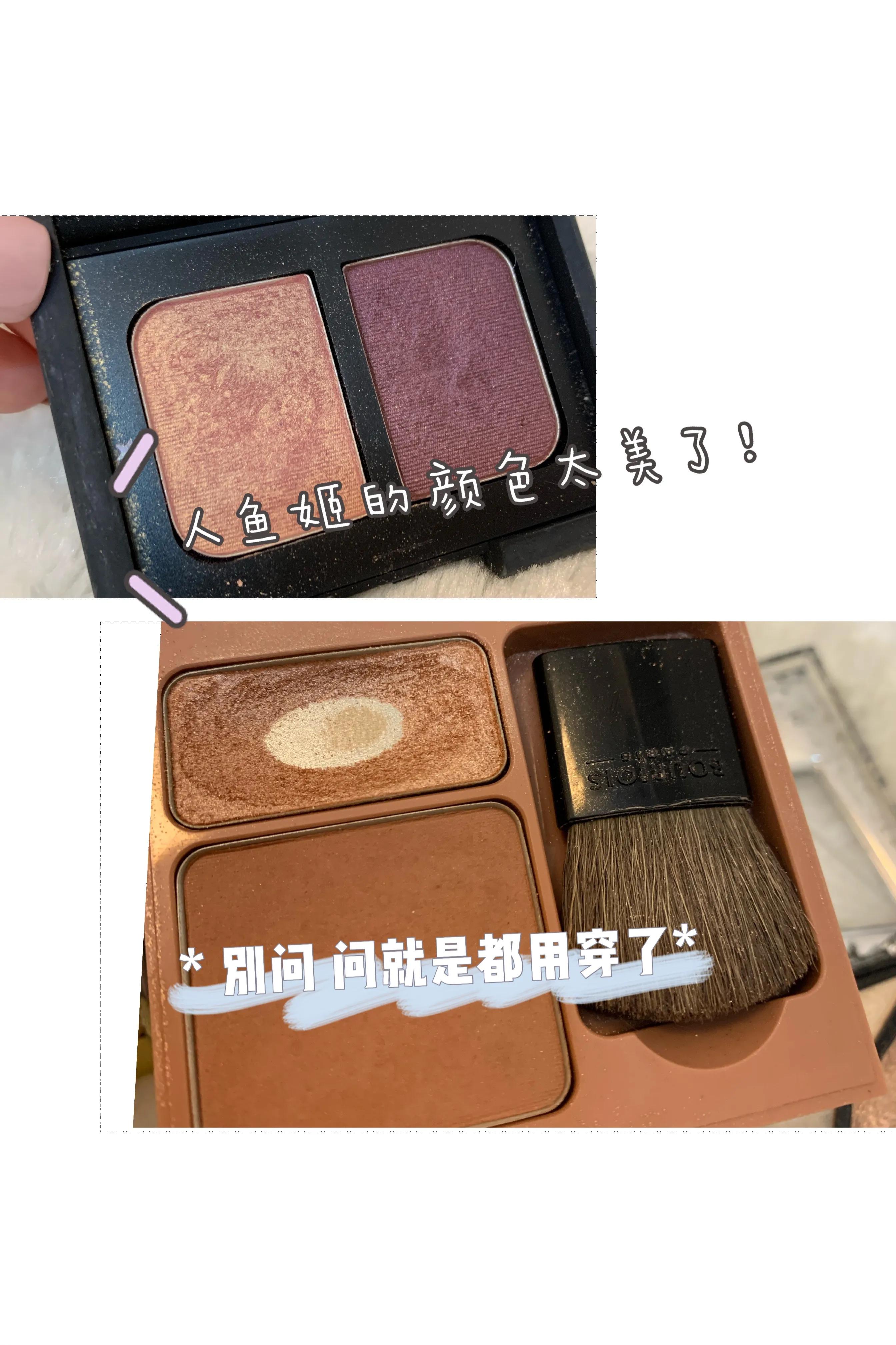 一个眼影盘搞定整个妆容平价,男生妆容眼影盘推荐
