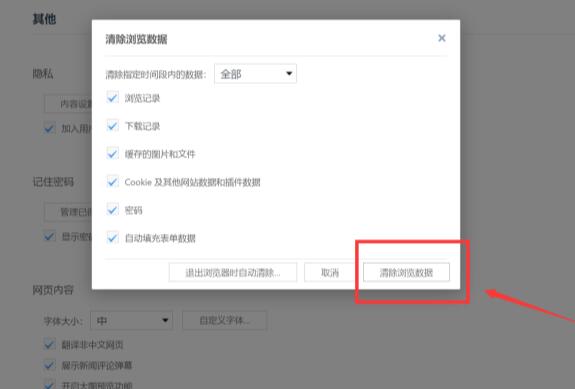 新手做网站如何运营赚钱,如何运营一个能赚钱的网站