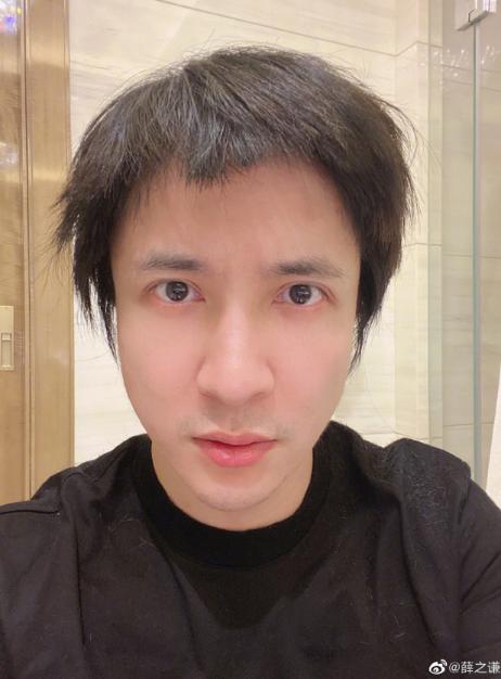 薛之谦剪头被人吐槽,薛之谦被吐槽发型