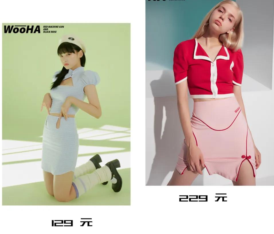 50条夏日连衣裙超美,pinkmoon夏日碎花连衣裙