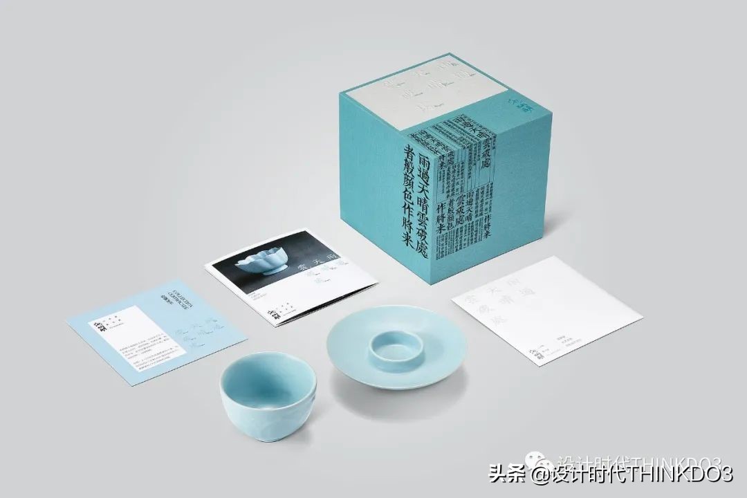 2019年红点奖包装设计 (2019德国红点包装设计大奖)