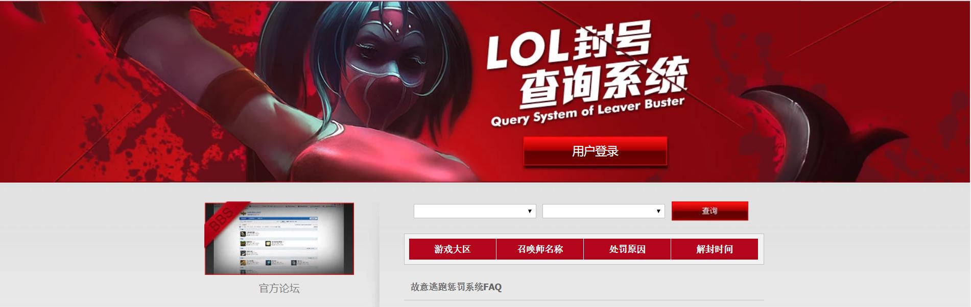 鑻遍泟鑱旂洘绉╁簭娈垮爞鍦ㄥ摢,2019鑻遍泟鑱旂洘绉╁簭娈垮爞