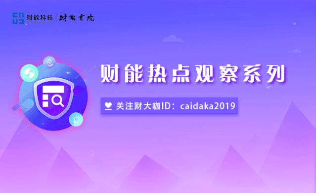 个人转让股票如何缴纳个人所得税,无偿转让股票等增值税政策