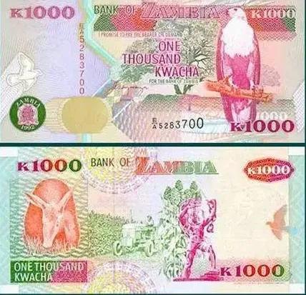 货币的拼音,货币拼音