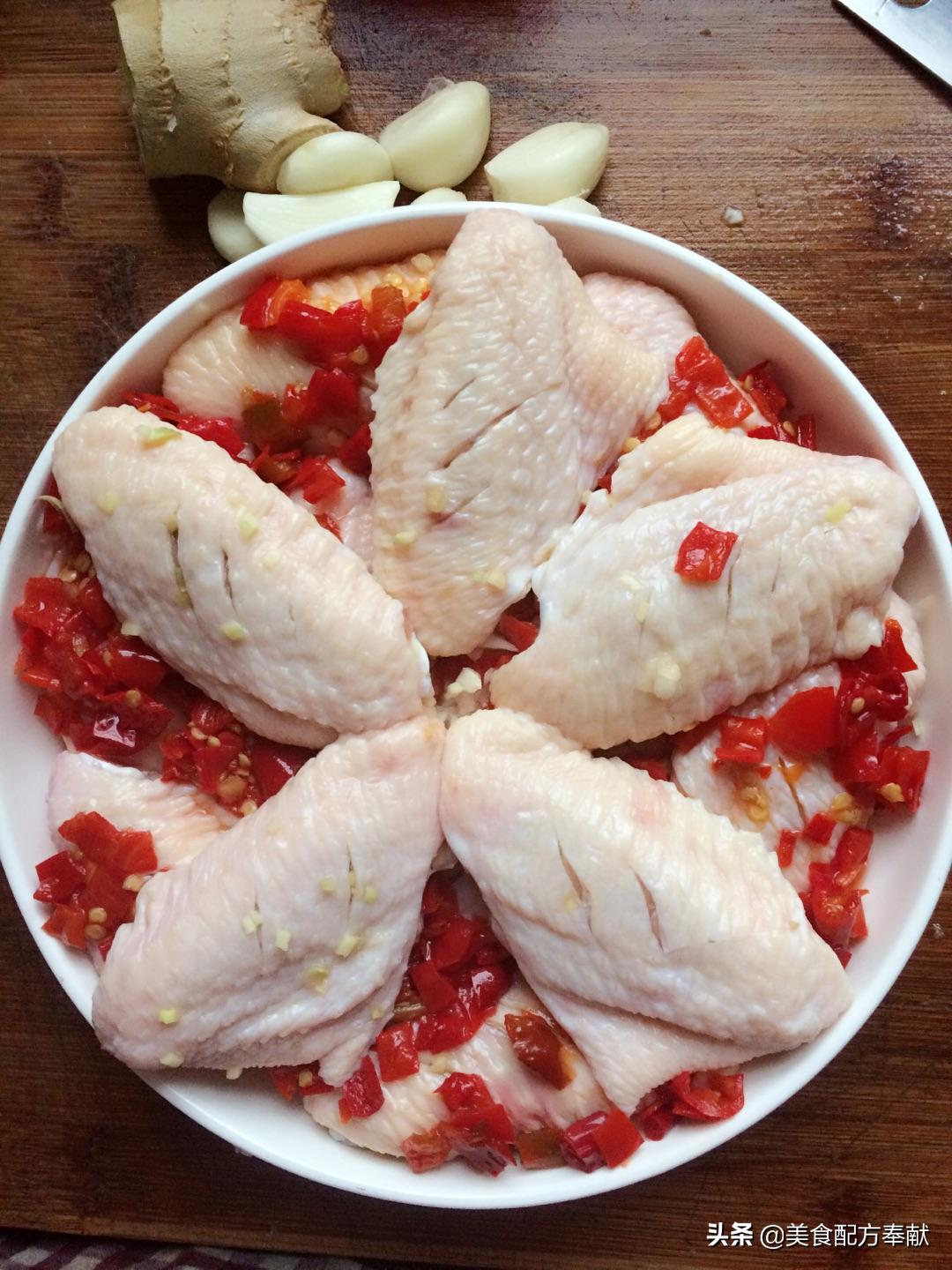 肯德基kfc49怎么用,肯德基kfc原神限定食谱