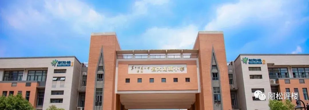 武汉刚需新楼盘哪个值得买,武汉首付40万三房的楼盘推荐