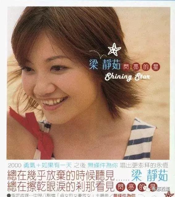 出轨只有零次和无数次,出轨只有零次和无数次零容忍