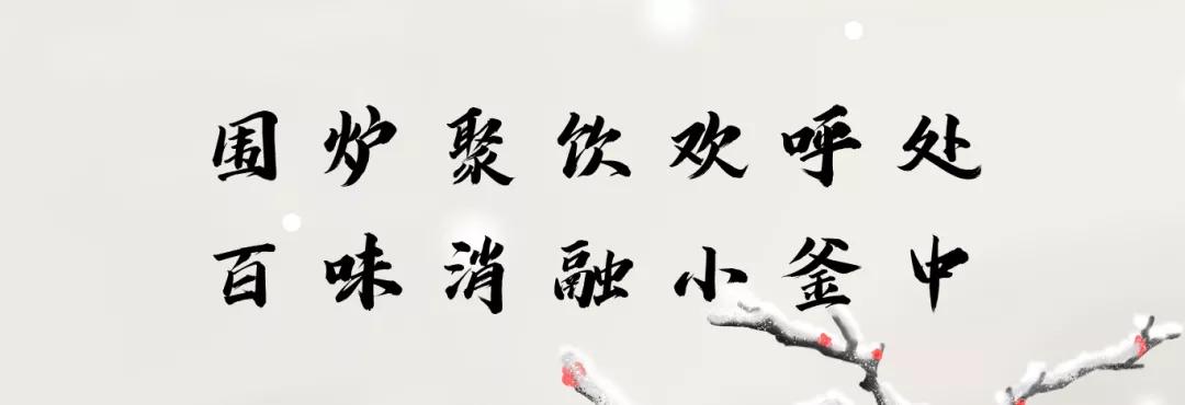 天府旅游美食记,天府旅游美食成都