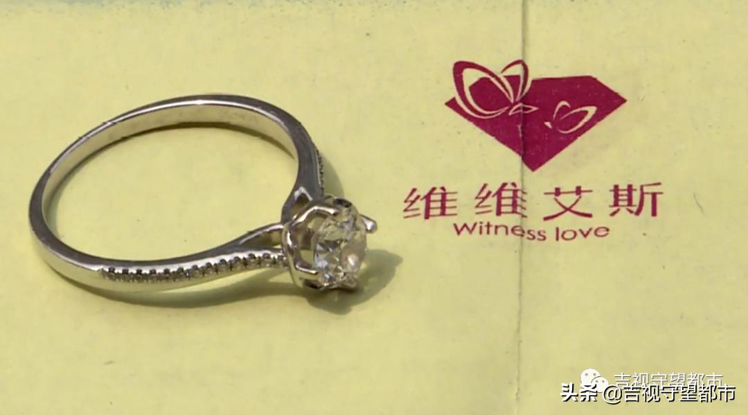 买钻戒三年后返现金,买了钻戒不到一年想卖掉