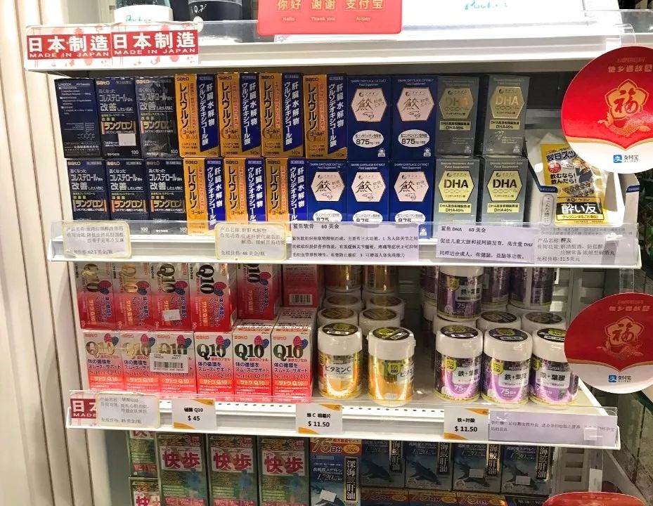 上海歌诗达邮轮旅游线路,日本邮轮游歌诗达