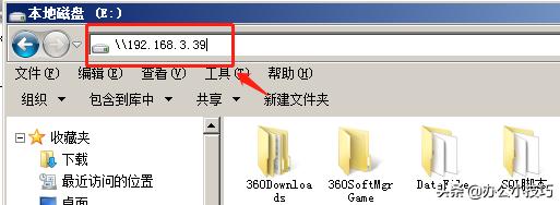 普通打印机怎么共享怎么搞，花三分钟了解下你也是高手