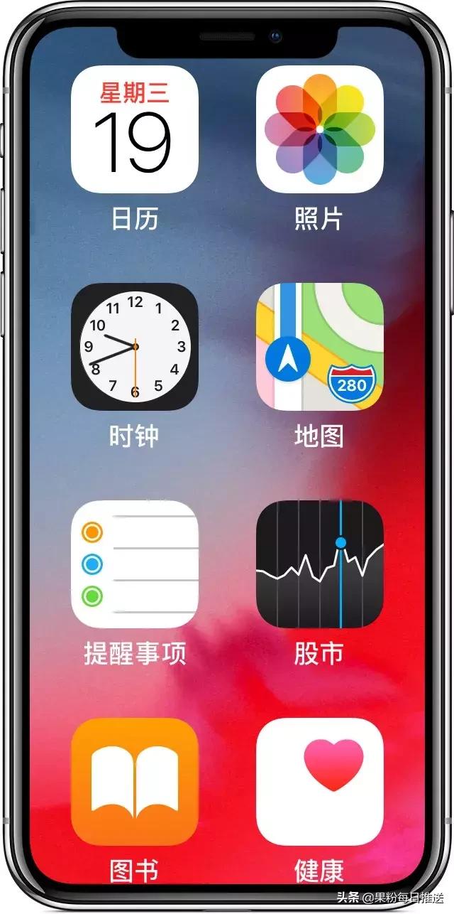 iphone触摸失灵断电恢复,iphonex屏幕触摸失灵