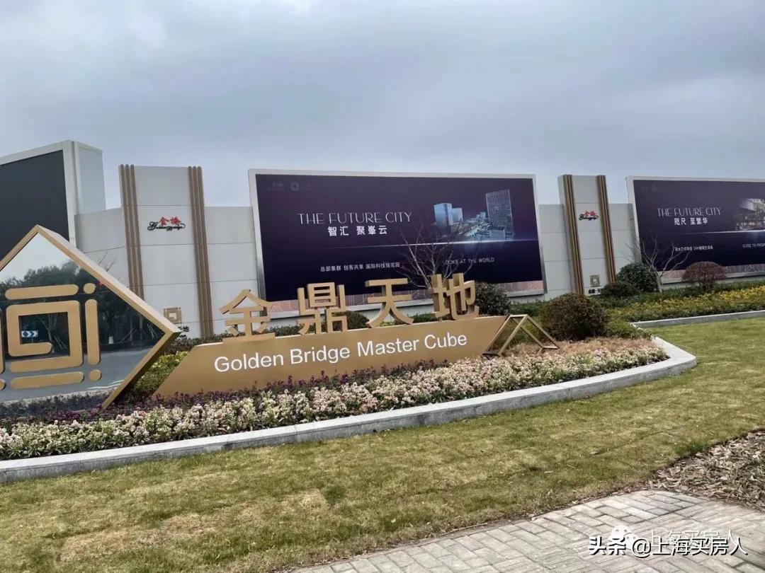 金鼎天地pk仁恒金桥世纪,仁恒金桥世纪评价