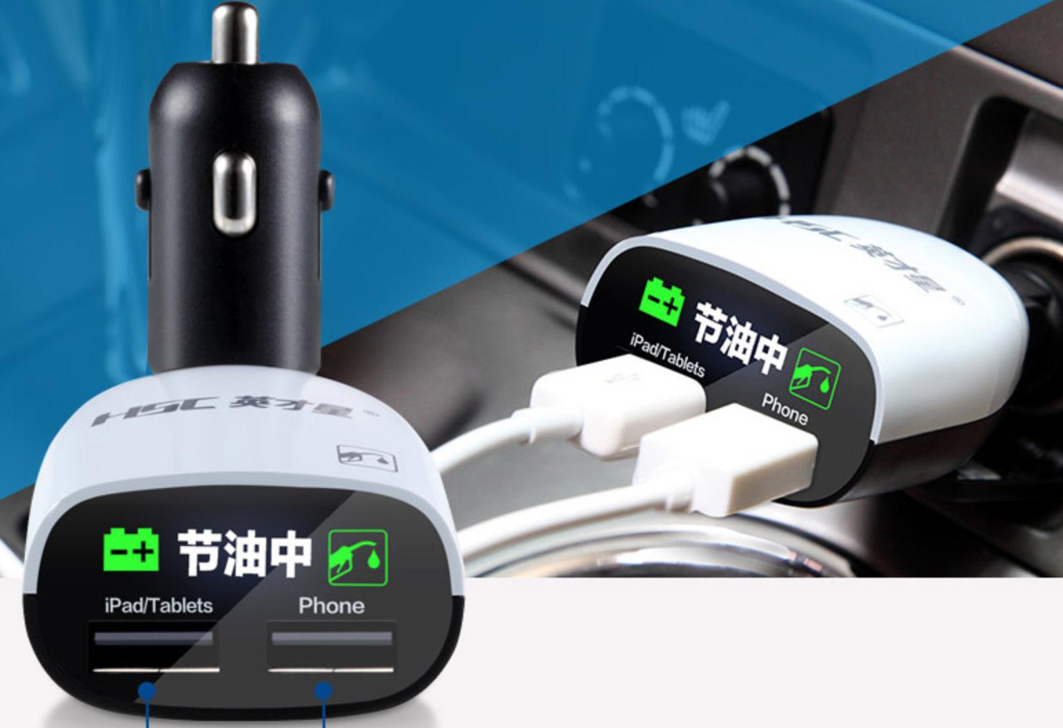 节油装置真的可以节油吗,节油系统真的管用吗