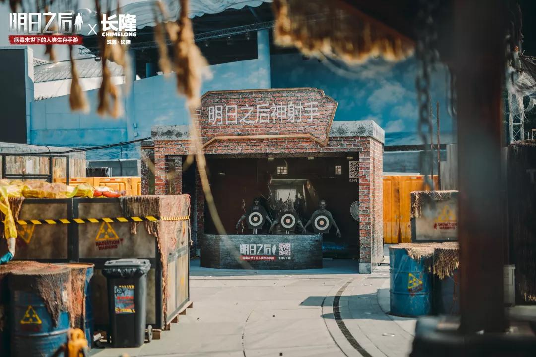 明日之后真人瑞秋,明日之后五年前的鬼新娘