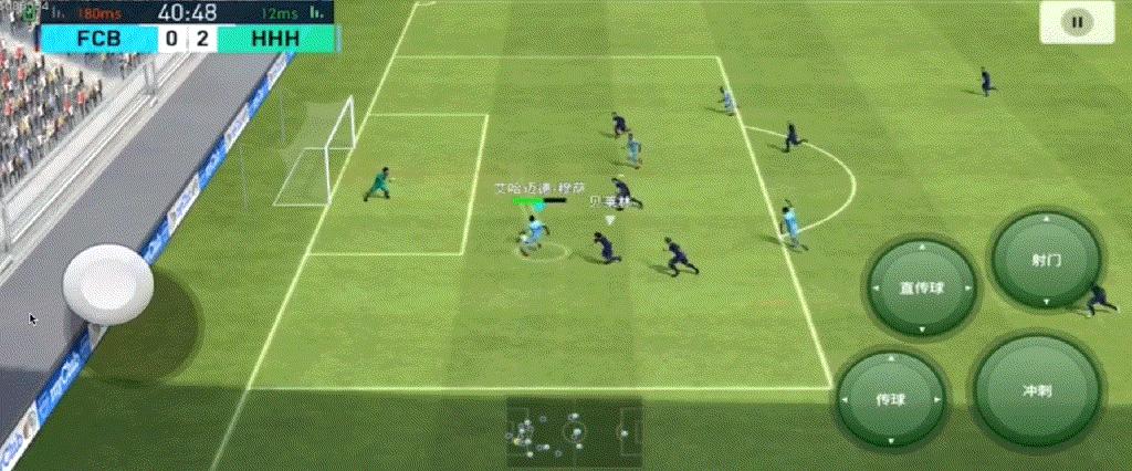 实况vs马拉多纳和c罗,马拉多纳c罗半场射门