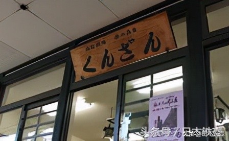 怎样辨别日本铁壶真假,日本高桥敬典铁壶真假