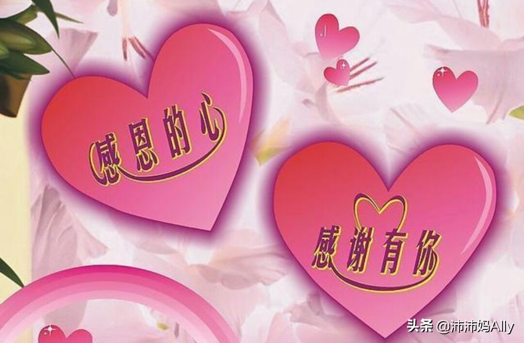 陪读的正确方式和意义,陪读家长对孩子心声和感悟