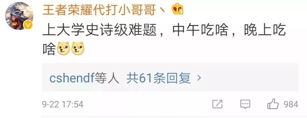 男生宿舍聊天记录,宿舍群聊天记录男生