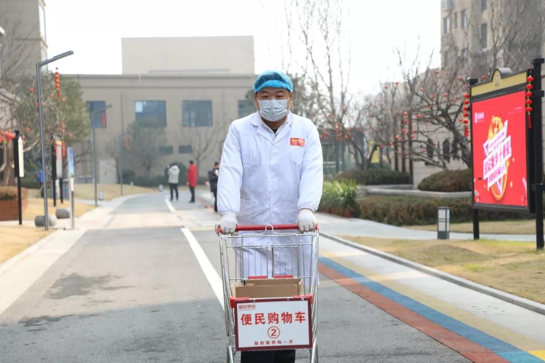 一夜之间跑了的房产中介,商丘一件代发货源