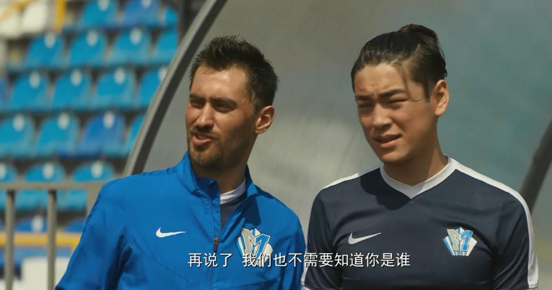 有多少尤里才能拯救中国足球