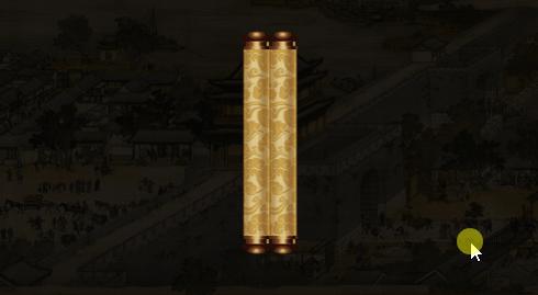 简单易学的ppt效果,10分钟的ppt制作教程