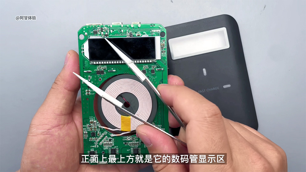 充电宝电芯拆解,充电宝聚合物电芯拆解