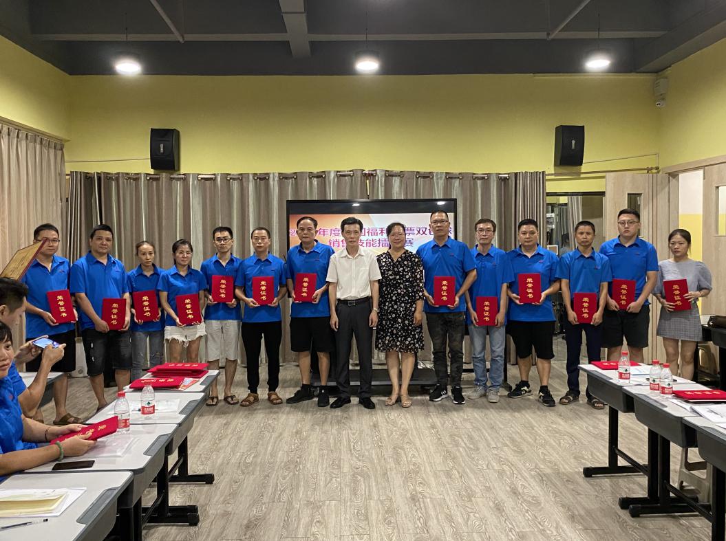 广东福彩刮刮乐最新活动,潮州体彩刮刮乐有没有活动